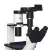 ShangGuang Sixth Plant 37XBW Inverted Biological Microscope Figure 1