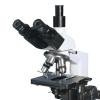 ShangGuang BM-9 Trinocular Microscope Figure 1