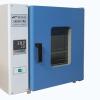 HONGKE DHG-9070A electric thermostatic Forced Air Drying Oven electric thermostatic oven Figure 2