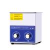 Dksonic PS-10 Ultrasonic Cleaner 2L Mechanical Timing Heating Figure 1