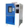 HZAOC GDJW-800C Material Temperature Cycling Test Chamber -40 ℃~ 150 ℃/800L