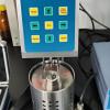 JingTian LVDV-2H Digital Rotational Viscometer Figure 7
