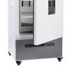 BenTing CBGLL-45BE Forced Air Drying Oven Figure 2
