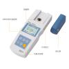 LEICI DGB-423 Optoelectronic Colorimetry Water Quality Analyzer Ammonia Nitrogen Figure 1