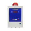 Baoshi'an BH-50 single-channel multi-function host alarm control cabinet
