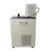 YUEPING DC-0530 Thermostatic Bath volume 30 liters Temperature range -5 ℃~ 100 ℃ Figure 2