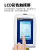 Lichen NDJ-1T Touch Screen Digital Viscometer 60000mPa's Figure 1