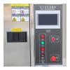 AISRY NBC-XD-150L xenon arc aging Tester, Light spectrum Xenon-arc lamp simulation environment test Figure 2
