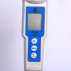 YuePing PH-100 PH pen acidity meter Figure 4