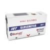 QILI MN60 Portable Glossmeter Universal, Single Angle Glossiness Meter