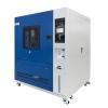 ZKHS LX-015 Cabinet-type Swing Pipe Water Spray Test Equipment, waterproof rain Test Chamber