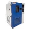 ZKHS QLH-500200 ℃ ） Ventilation Conditioning Test Chamber Figure 1