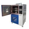 ZKHS QLH-500200 ℃ ） Ventilation Conditioning Test Chamber Figure 2
