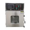 China NBC-9012 Battery Thermal Shock Test Chamber, Battery Thermal Shock test, capacity 64L