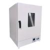 CHINA DHG-9140AE Vertical Forced Air Drying Oven box dryer 200 ℃/136L