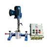 PUSHEN JSF-550B Stirring and Dispersing Machine (Explosion-proof)