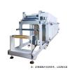 CHINA Rxf-01/350 pro PET slot die Film Applicator Spreader Width 350mm