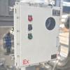 SKYEAGLEE SK-7500-LEL-BJY LEL online explosion-proof monitoring system Figure 2
