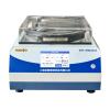 YUZHOU ZPG-300 vibration polishing machine, physical final polishing