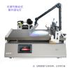 HuiNuo TM3300UV/01 drawdown Bar & blade heating Vacuum chuck Film Applicator with portable UV curing lamp