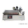 HuiNuo TM3300/13 drawdown Bar & Blade heating vacuum adsorption coater customized 500 * 600mm