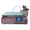 China TBJ-A1-DJ14 bar Film Applicator (with automatic feeding system) automatic ink filling, effective area 300 * 1200mm