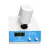 YUE FENG SBDY-1N digital whiteness meter, blue light whiteness R457 measurement