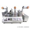 Huino JDH - 0.4/300 uvb lcl ak small multifunctional coil coater comma scraper Spreader width &le; 300mm