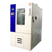 CEPRI QH300W5-70 temperature impact Test Chamber