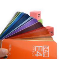 RAL E4扇形金属色卡实拍图