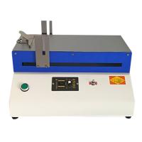 安尼麦特 AT-TB-1002 涂布试验机 上端加热 普通旋钮控制