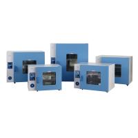 YIHENG PH-050A Drying Oven/Incubator input power 1100W