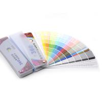 建筑涂料色卡 Q6 邱氏色卡 含360色通用标准内外墙哑光色彩
