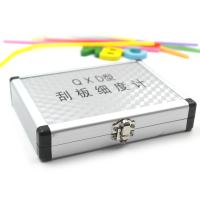 现代环境QXD0-100不锈钢刮板细度计外包装盒图