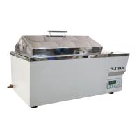 JIECHENG TS-110DW frozen Water Bath thermostatic Shaker