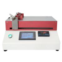 安尼麦特 AT-TB 智能型涂布试验机 定制款 涂膜面积50&times;60cm