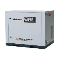 FUSHENG FuSheng AS-100 Micro Oil Silent Piston Machine 1000L/7.5kW
