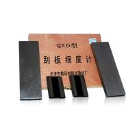 精科 QXD(0-150um 不锈钢) 刮板细度计 细度刮板 0~150μm/5μm