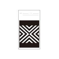 PS 2930/5 diagonal twill