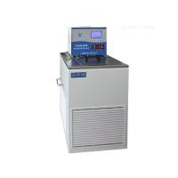 CNSHP DC-3010B Liquid low temperature Thermostatic Water Bath 10 liters Temperature range -30~100 ℃