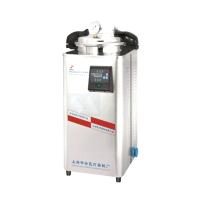 申安 DSX-24L 立式高压蒸汽灭菌器 非医疗型