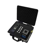 JINGQI WD9301B Portable Water Quality Tester