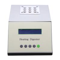 QIWEI COD-9 Digester