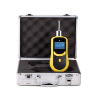 元特	NBC2000-Odor(P) 臭气气体检测仪 量程:0~999ppm