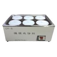 Honghua CH-6 digital display constant temperature Water Bath pot 6 holes