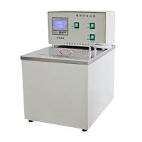 BOXUN CY50A Super Thermostatic Oil Bath temperature control accuracy +/- 0.01 ℃