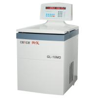 湘仪 GL10MD 大容量高速冷冻离心机 
