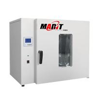 玛瑞特MARIT DHG-9023A 台式鼓风干燥箱 23L/不锈钢