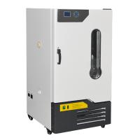 MARIT LHS-350HC Constant Temperature and Humidity Incubator 350L