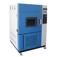 中科环试 SN-500 风冷氙灯老化试验箱 耐候试验箱